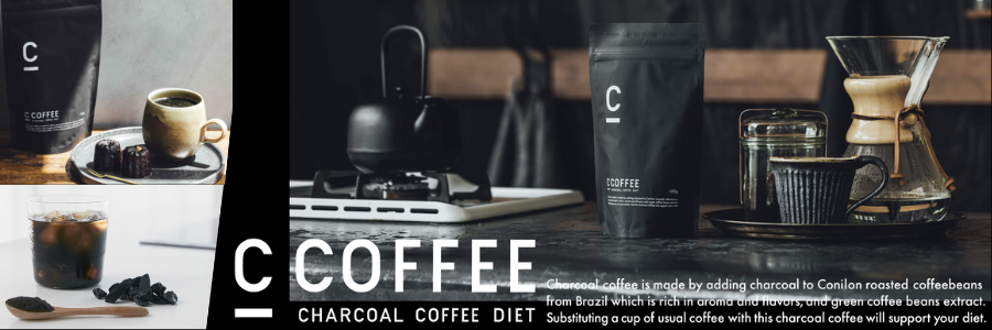 C-COFFEE（シーコーヒー）